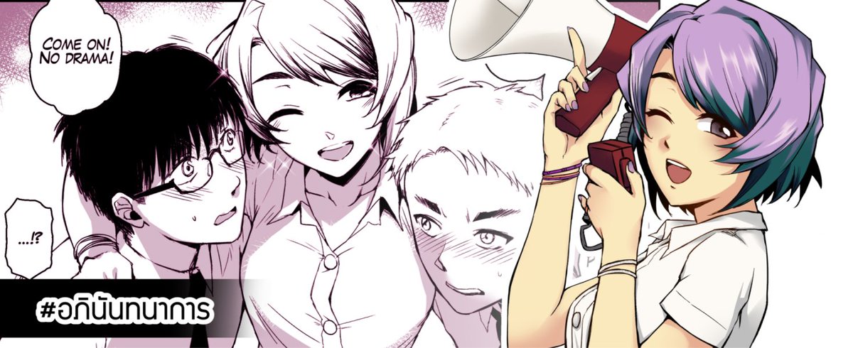 「The BEST」doujin preorder available now! ✨🎉
โดคนเฟรนลี่เปิดพรีแล้วจ้า!  ► https://t.co/5umqOQ50Ul

Let's get started with class BB101! ✨
มารู้จักพี่เบสท์ให้มากขึ้นด้วยวิชา บบ.101กันเถอะ! ✨ 