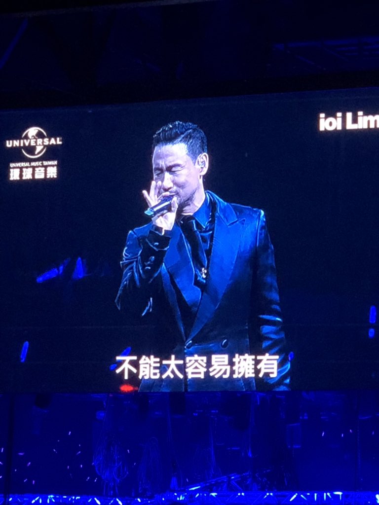Jacky Cheung Concert October 2018 : Ai Makes Jacky Cheung Concerts A