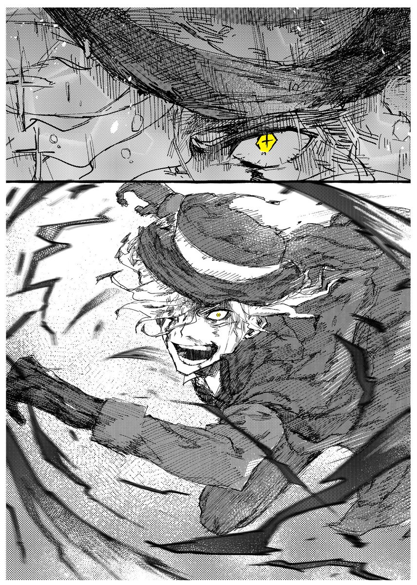 ガッツ
ギル祭お疲れさまでした!

#FGO 
