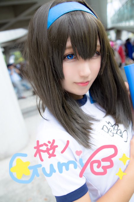 コスプレイヤー桜ノｸﾞﾐのTwitter画像39