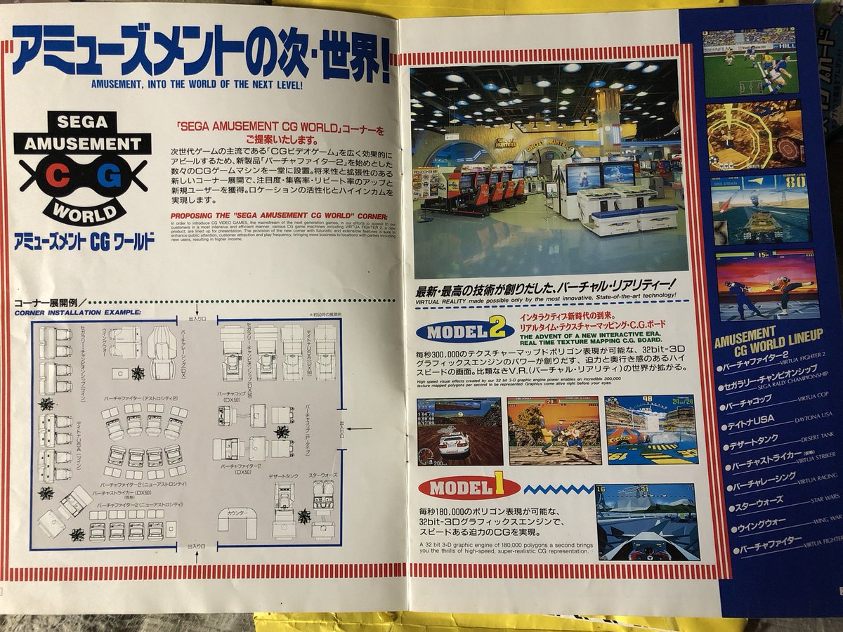 ハル坊 on X: 