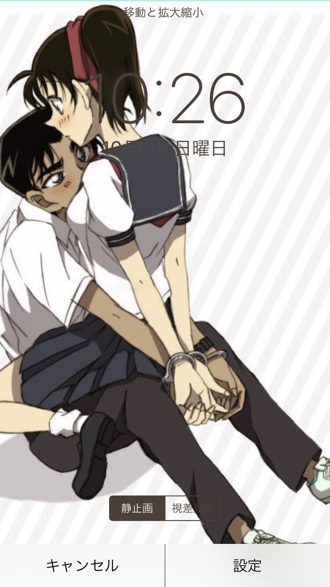 jdbebdjc's tweet photo. いーやこの平和強すぎません？まじにやけるレベルなんですけど。最強のロック画やわ。 https://t.co/ynHhD186sZ