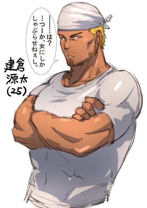https://t.co/8Z5rtXrctcの建倉源太(25)を描きました。 