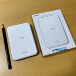 これは欲しい!現像がめんどくさくてしていなかった写真もこれなら簡単!