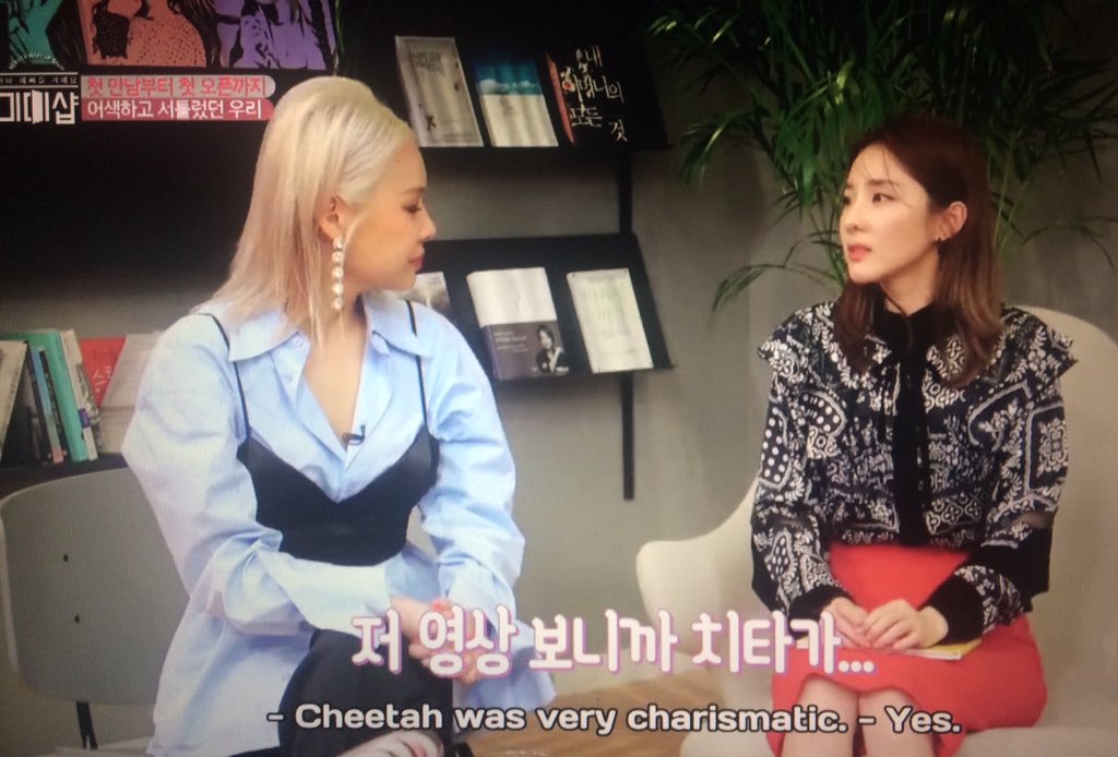 applersvipjack's tweet photo. She found another bestfriend and grow absolutely fond of her👭💕
Cheers to long lasting friendship!✨ #CheeDa #mimishop https://t.co/Geg9jML9uy