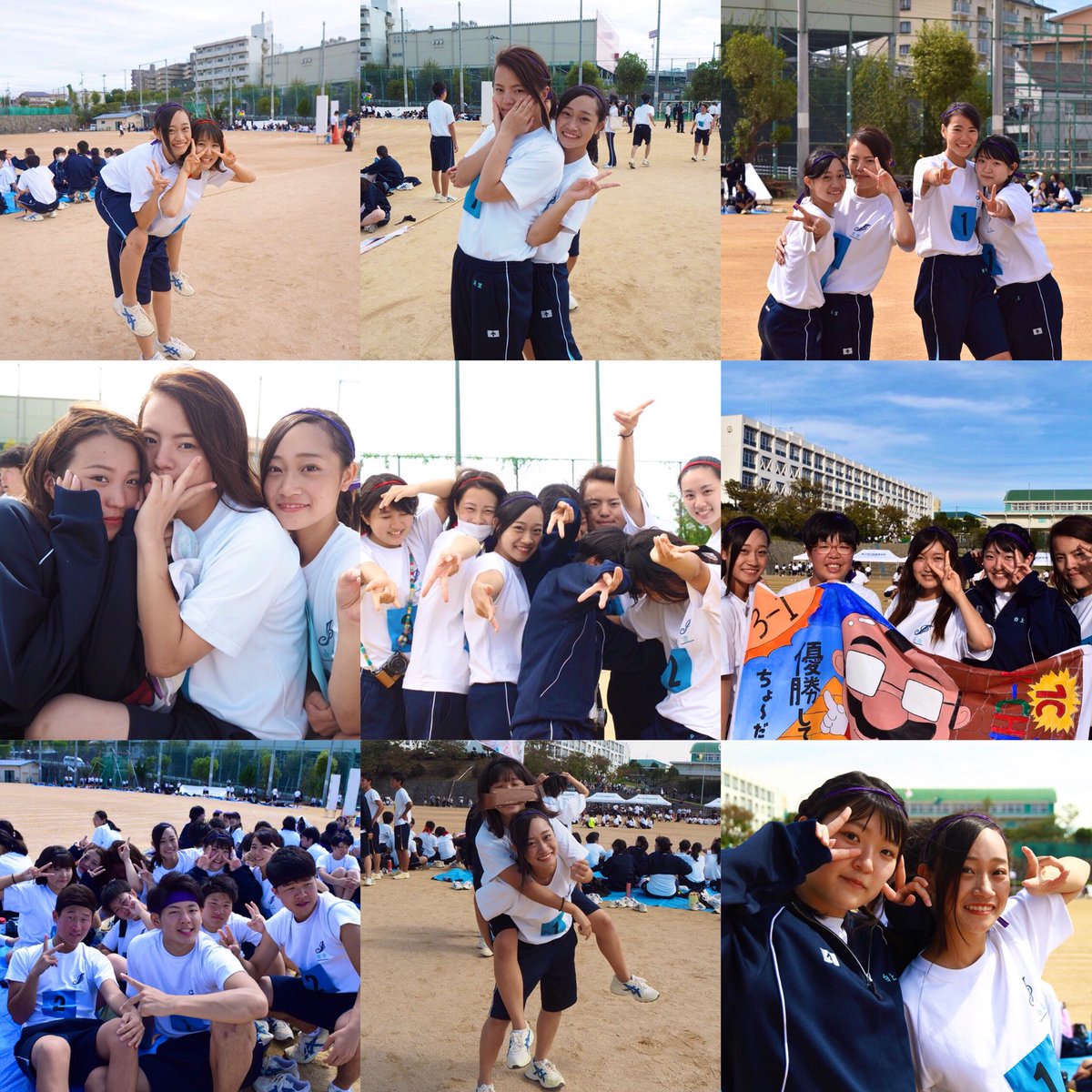 yuk_0540's tweet photo. .
last sports festival 🏃‍♂️💨♥️

楽しかった戻りたい戻りたい、、
何もかもが楽しすぎた最高🦋

残りちょっと楽しもう🤧♥️！ https://t.co/BLC4YADnSv
