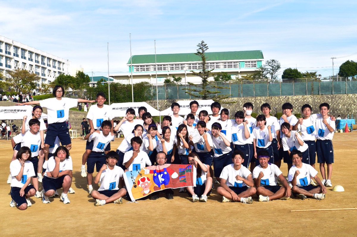 yuk_0540's tweet photo. .
last sports festival 🏃‍♂️💨♥️

楽しかった戻りたい戻りたい、、
何もかもが楽しすぎた最高🦋

残りちょっと楽しもう🤧♥️！ https://t.co/BLC4YADnSv