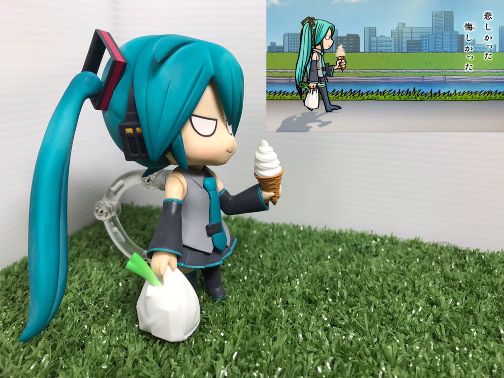 はわち ねんどろいど 週刊初めての初音ミク を使って ボカロ曲 むかしむかしのきょうのぼく のシーンの再現を目指してみました 無愛想だけど憎めない魅惑の表情のミクが可愛く思えてくる不思議 W ねんどろいど 初音ミク むかしむかしの