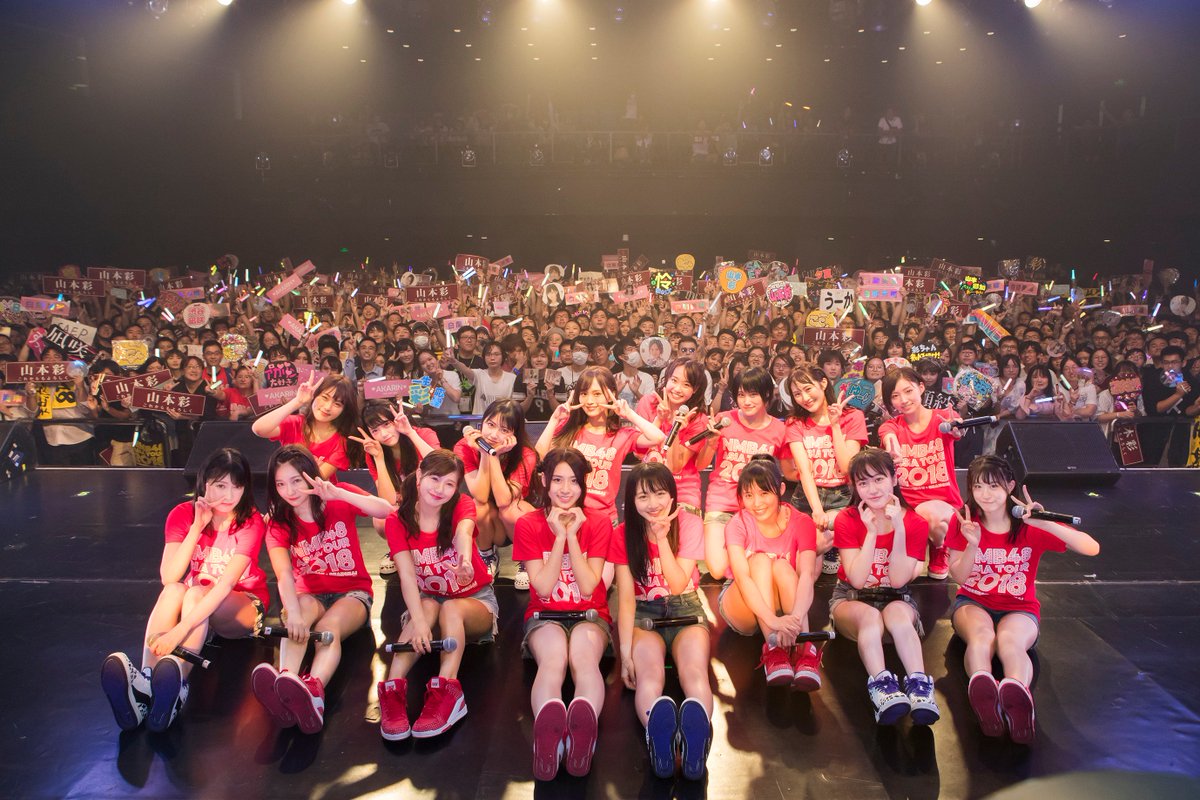 NMB48 トレーディング大会 7月23日 NMB48 トレーディング大会 7月23日 NMB48 トレーディング大会 7月23日