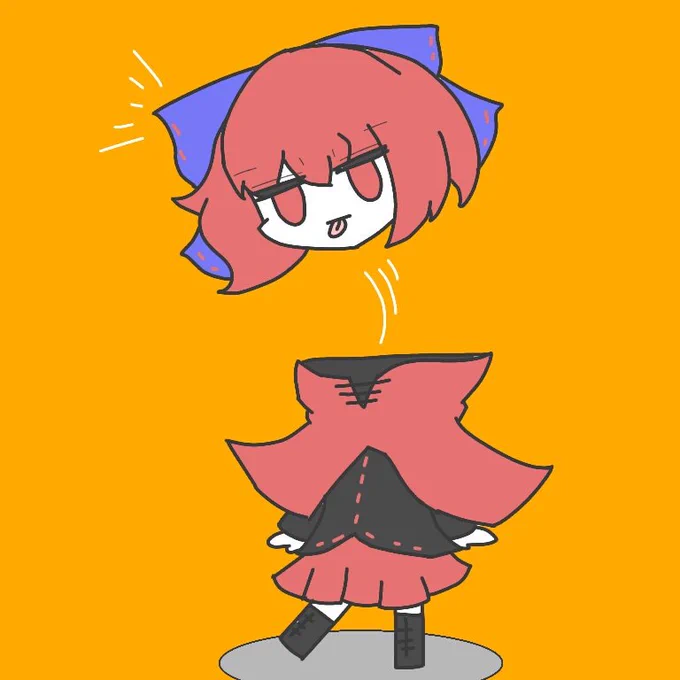 ばーんき 