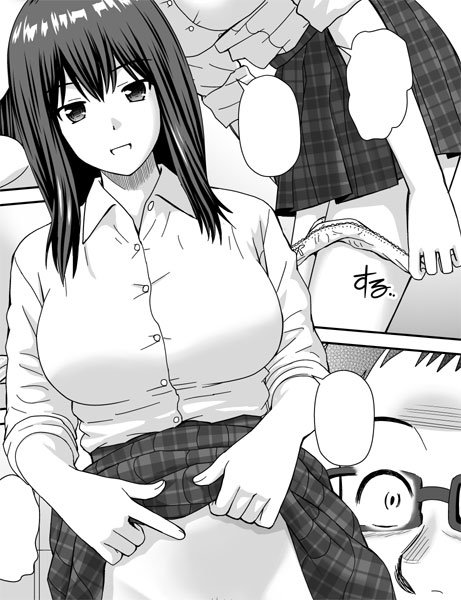 進捗。エロくなってまいりました。 