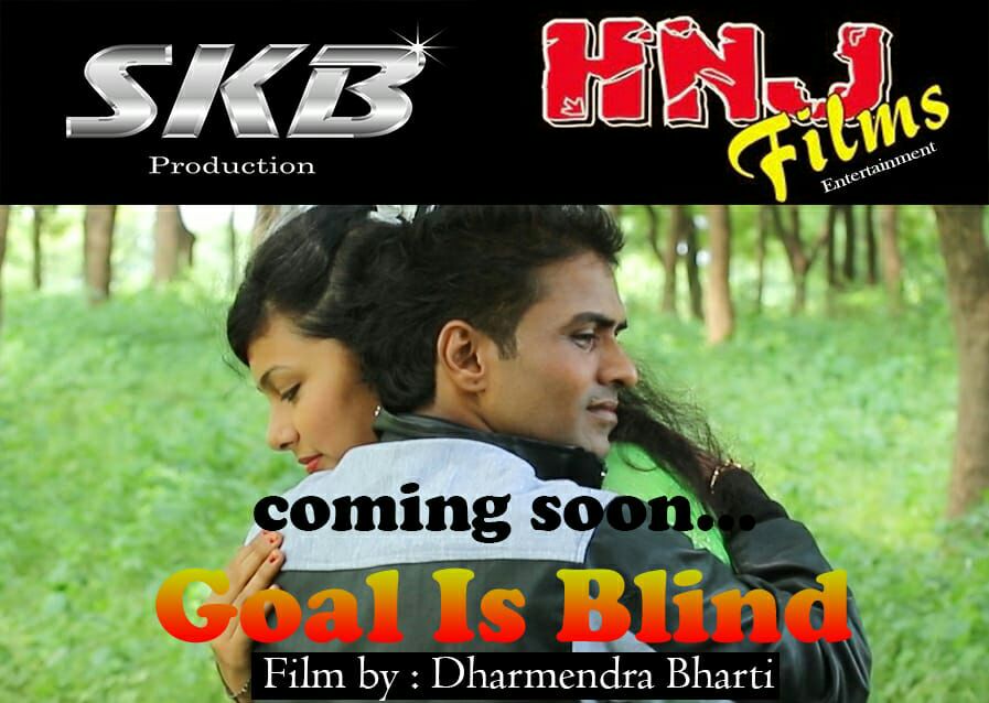 Aar hai ya par hai - satish arpit
Zindagi fuze sad=  haider ali

Chorographer= Rohit More &amp; Pooja Bist
Assistant Chorographer= Rohan Upadeshe

Action master= Dharmendra Bharti

Post production: Jay krishna mandal
Editor: Anil Kumar