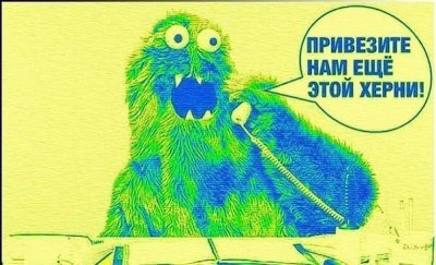 На подводном нефтепроводе в Мексиканском заливе возник пожар - Цензор.НЕТ 3219