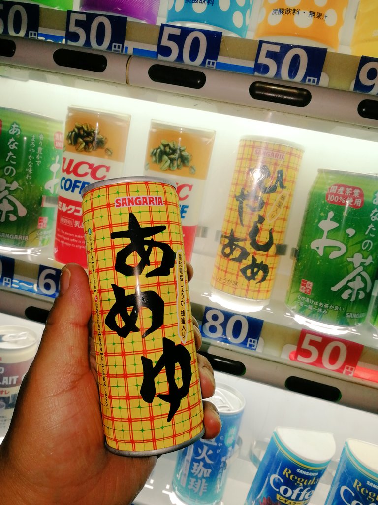 うにょにょ戦隊mighty Bobちゃんねる ひやしあめナツカシ 80円表記やけど50円でしたw安っウマス ひやしあめ サンガリア 西成区 自動販売機 うにょにょ戦隊mighty Bobちゃんねる ひやしあめナツカシ 80円表記やけど50円でしたw安っウマス ひやしあめ サンガリア 西成区 自動販売機