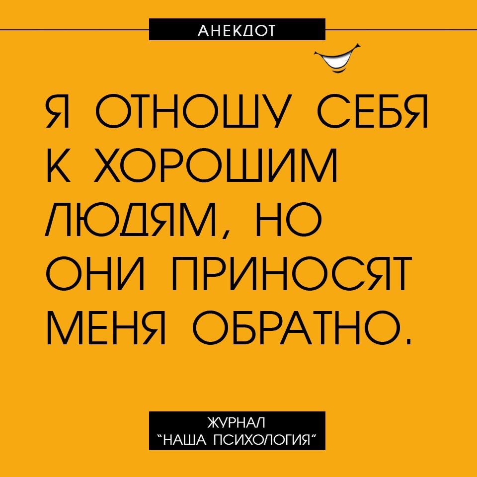 как картинки про сарказм черный юмор молот должен стоять