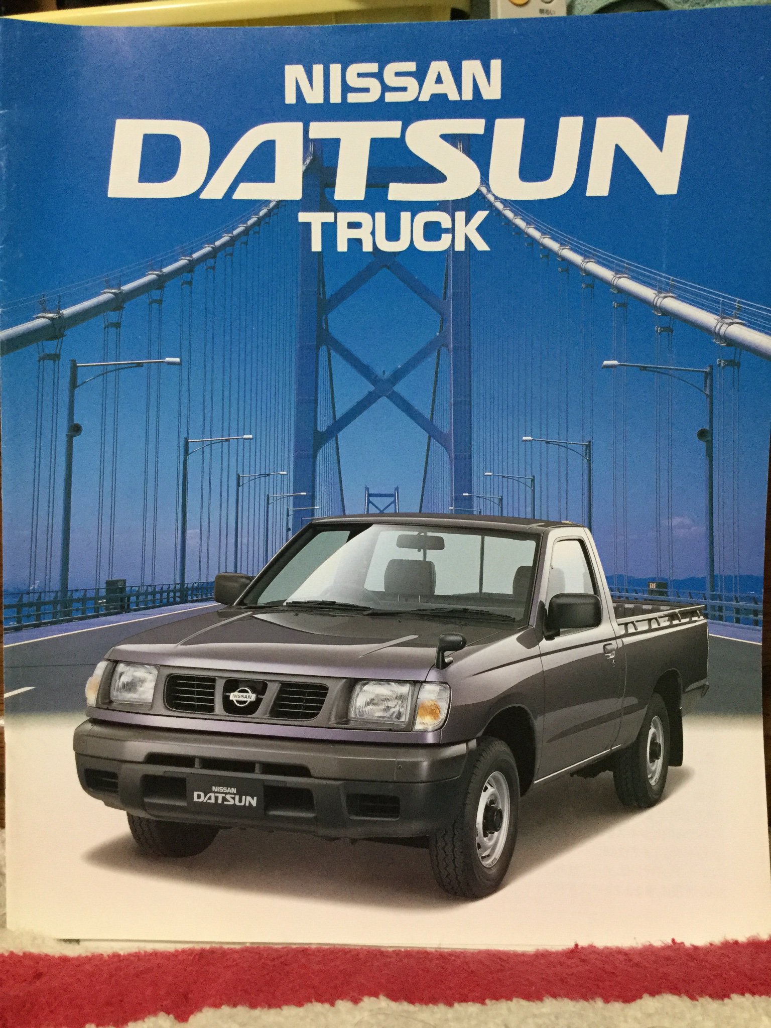 日産　ダットサントラック　D22 主要整備部品カタログ Yahoo!オークション -「d22 ダットサン」(カタログ、パーツ