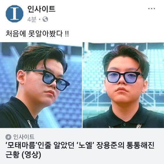 ISZ_pouoko's tweet photo. 다시보는 2컷만화 https://t.co/VMbtPEpjPB