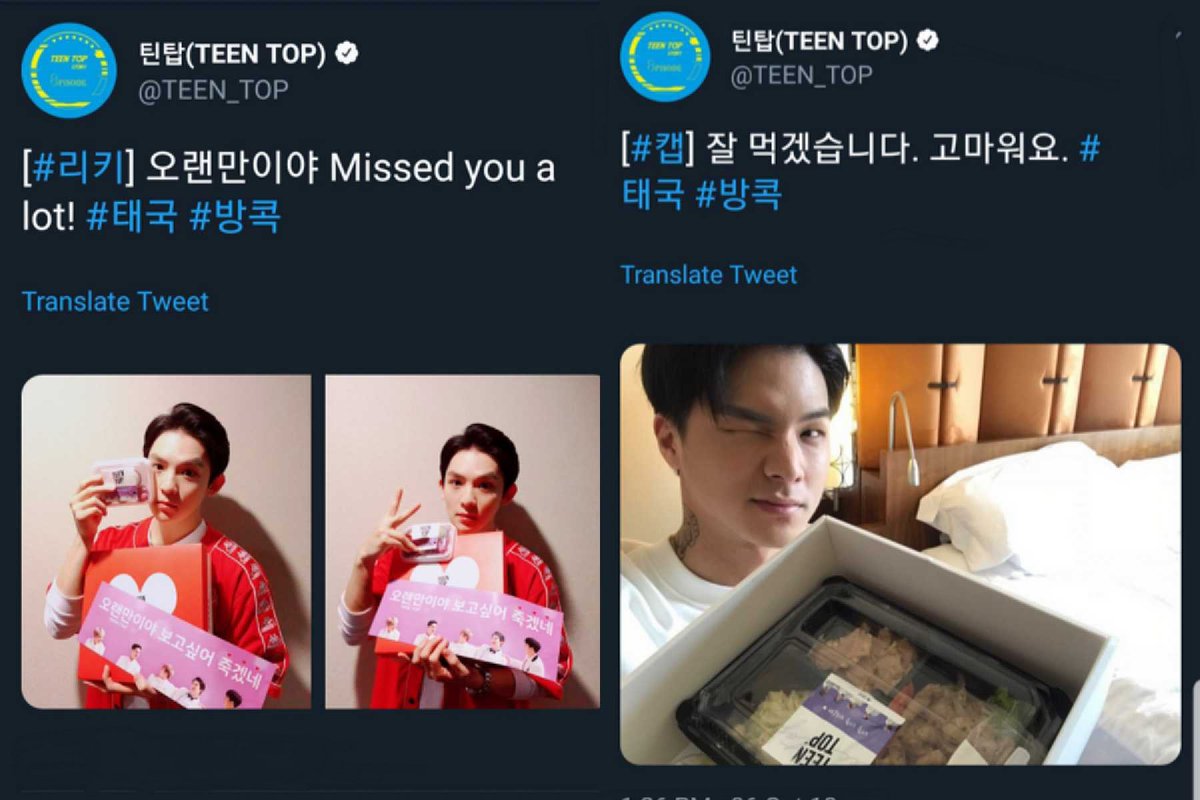 [😇] ความคิดถึงของแองเจิ้ลไทยที่มีให้ #TEENTOP ได้ส่งถึงใจให้หนุ่มๆ ทั้ง5คนรับรู้แล้วนะคะ~ ขอบคุณแองเจิ้ลทุกคนที่มาร่วมกันส่งความคิดถึงให้ทีนท็อปนะคะ~ #KoreaFestivalBKK2018
ป.ล. รายละเอียดโปรเจคที่ทำให้ทีนท็อปทั้งหมดแอดมินจะมาสรุปอีกครั้งภายหลังค่ะ~ :: แอดมินม๊าน้องแมว