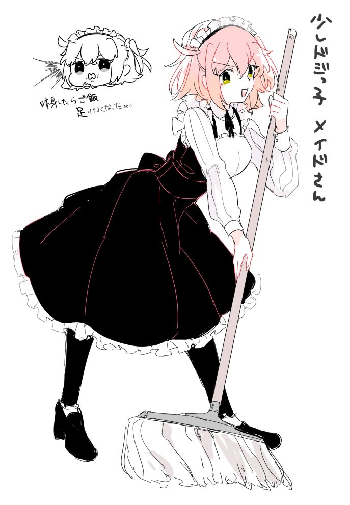 そういえば描いてなかったぐだちメイド 