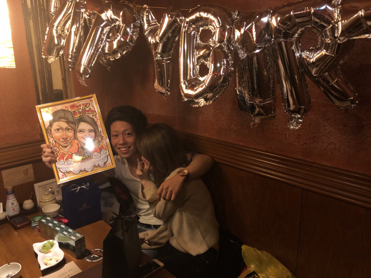 1006_junya's tweet photo. 最高な誕生日🎂🎉 https://t.co/BVrJpk3iMg