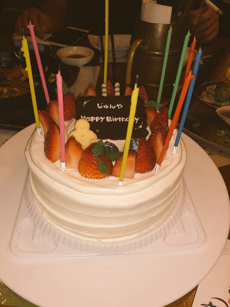 1006_junya's tweet photo. 最高な誕生日🎂🎉 https://t.co/BVrJpk3iMg