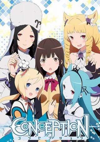 今期見るアニメCONCEPTIONDOUBLE DECKER! ダグ&amp;キリルFAIRY TAIL ファイナルシリーズINGRESS THE ANIMATION 