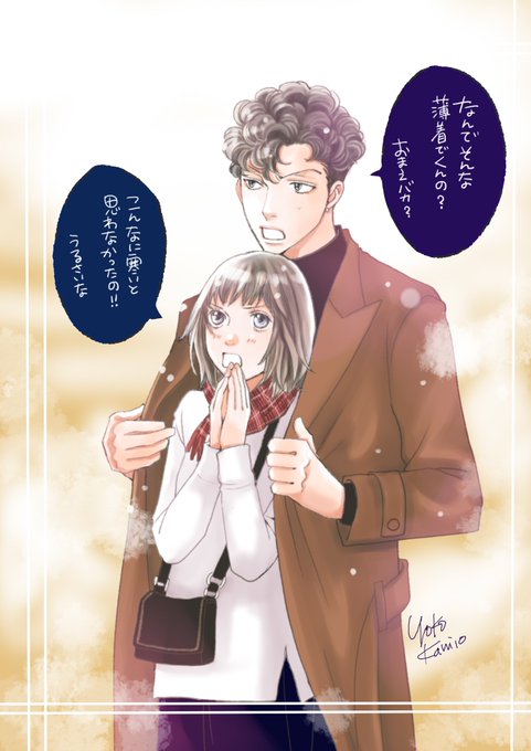 Populer Tweet Ler神尾葉子 1 Whotwi Grafiksel Twitter Analizi Populer Tweet Ler神尾葉子 1 Whotwi Grafiksel Twitter Analizi