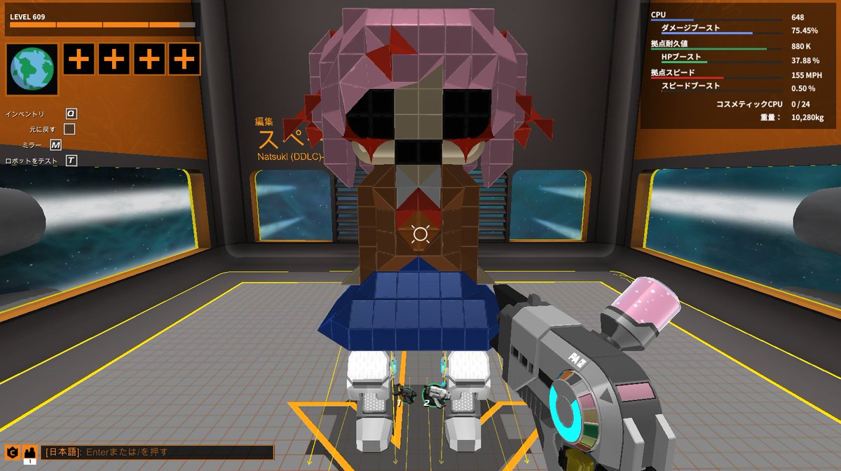 Robocraft ネタ機まとめ Robocraft ネタ機まとめ