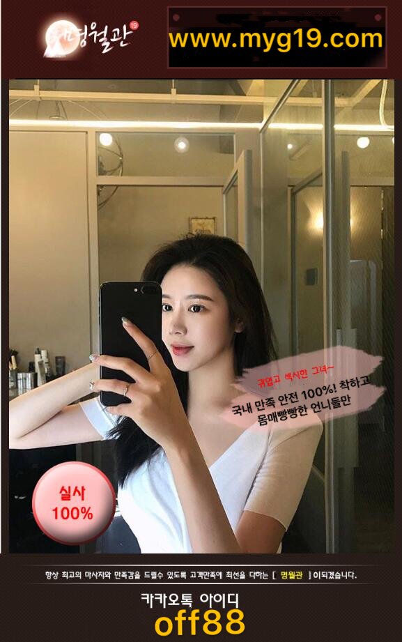 다알지 tweet media