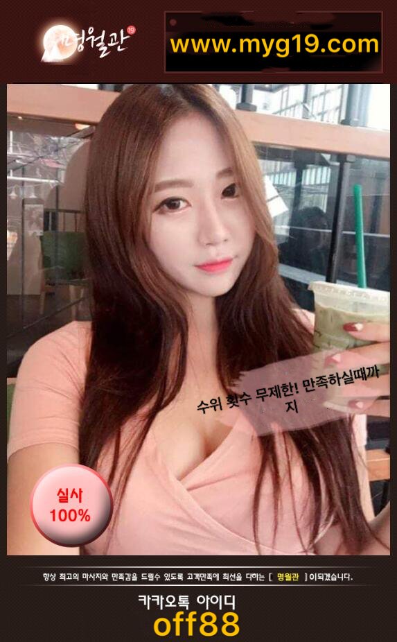 다알지 tweet media