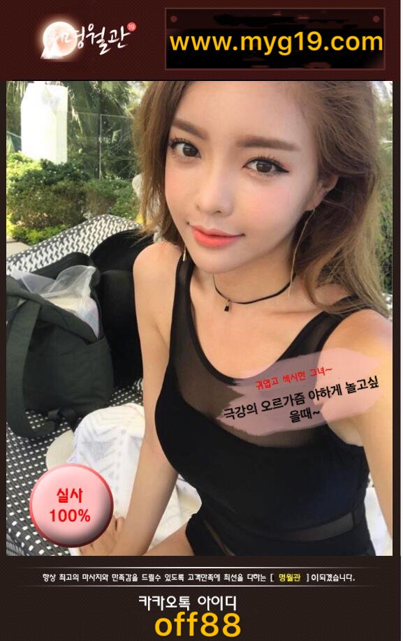 다알지 tweet media