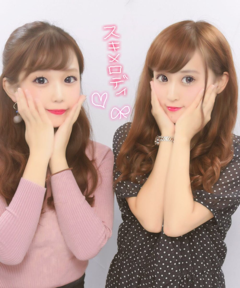 Moe20131206's tweet photo. あいめろでぃ🌷
ケーキよりもお肉が美味しかった😌 https://t.co/U1djHTHmuR