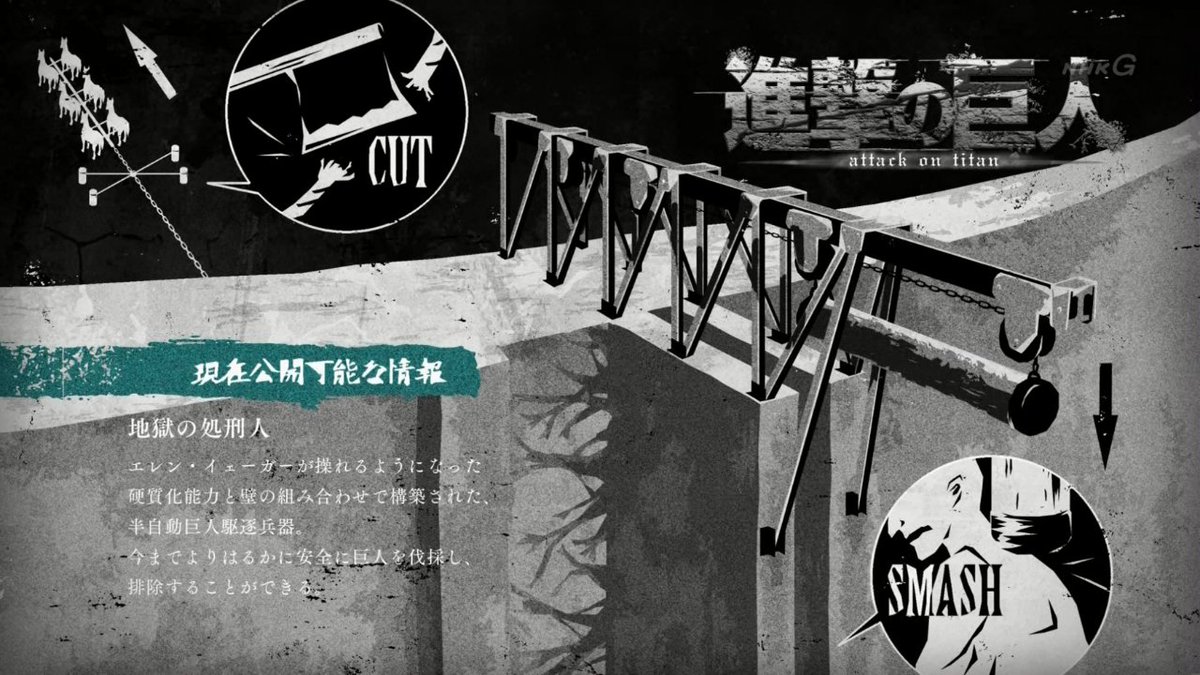 進撃の巨人 第48話 感想 エレンのお母さんの言葉が優しい 教官がエレンを見守ってたとは ページ 4 進撃の巨人 第48話 感想 エレンのお母さんの言葉が優しい 教官がエレンを見守ってたとは ページ 4