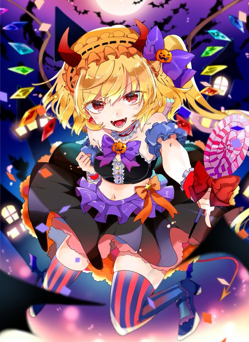 Meiさん がハッシュタグ 東方ハロウィン をつけたツイート一覧 1 Whotwi グラフィカルtwitter分析