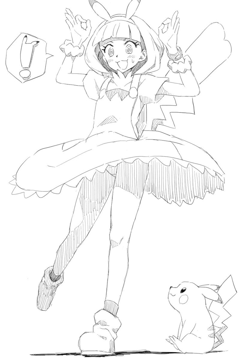 別に على تويتر 今日のアニポケのピカーラおねえさん 別に على تويتر 今日のアニポケのピカーラおねえさん