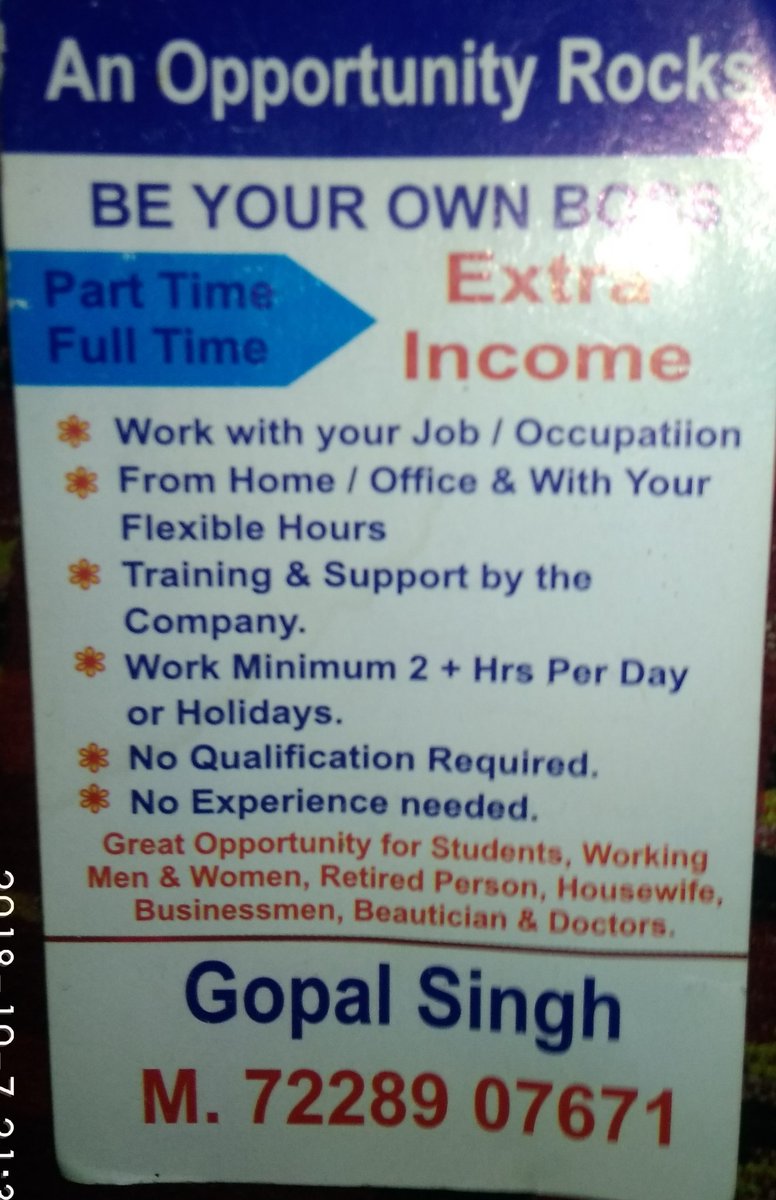 Extra  information for call me now +91  7228907671