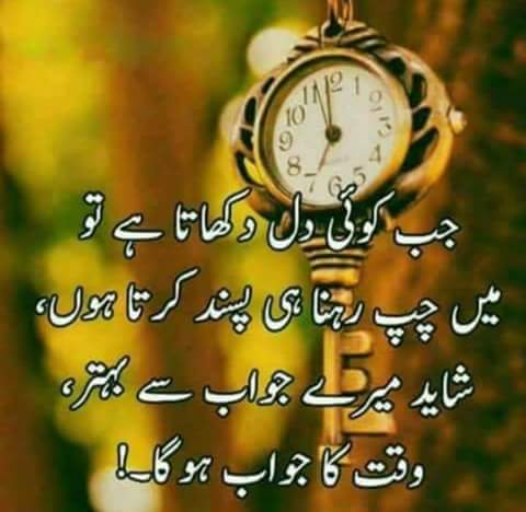 asifchoudari's tweet photo. https://t.co/vUzoBEZ00c