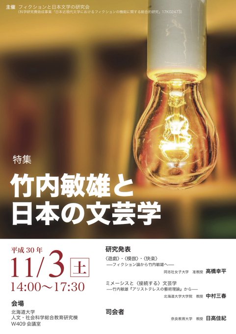 みはるオフィス Miharu Office Page 2 Twilog みはるオフィス Miharu Office Page 2 Twilog