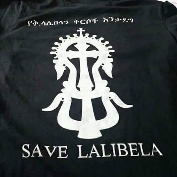 2009simenew's tweet photo. #Lalibela 
#ላሊበላ 
Before we loose one of our prides which we can't build it now BTW. 
We must do what we can to save #Lalibela 
#Save_Lalibela 
#Ethiopia https://t.co/0Foedk9lIE