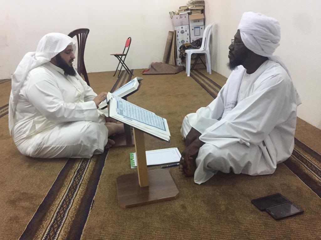 QHailOrg_HFS's tweet photo. تفعيل مسار إعداد معلم القرآن الكريم ( تدارسوا ) في مراكز الجمعية برعاية ودعم #مؤسسة_الجميح_الخيرية جزاهم الله خيرا https://t.co/MbdbxcXY5n
