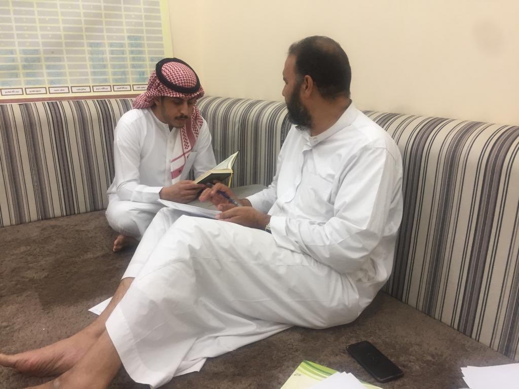 QHailOrg_HFS's tweet photo. تفعيل مسار إعداد معلم القرآن الكريم ( تدارسوا ) في مراكز الجمعية برعاية ودعم #مؤسسة_الجميح_الخيرية جزاهم الله خيرا https://t.co/MbdbxcXY5n