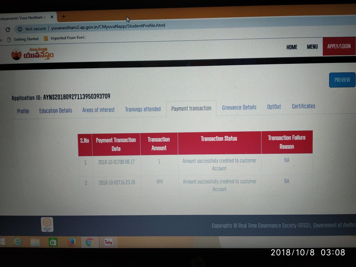 saichidella's tweet photo. @naralokesh @ncbn @AndhraPradeshCM I applied for "yuvanestham"and I have eligible but the amount not credited to my account when I open my login the transaction details appear. so kindly understand my situation and rectify it as early as possible... https://t.co/x5sxqlWjjh