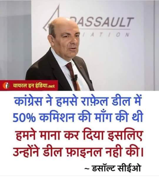 Devendra440333's tweet photo. @RahulGandhi कृपया इस पर अपने कमेंट दें।
@narendramodi @simranvarma620 @DrGPradhan @opchaturvedi44 
@Harvansh_Batra https://t.co/9c2XHp064C
