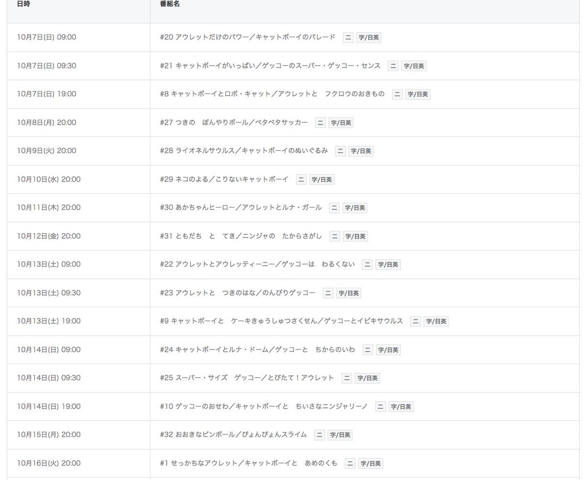 91 B8 A3 9e B9 Af Twitter Search