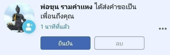 @memeTH tweet media
