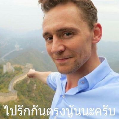 @memeTH tweet media