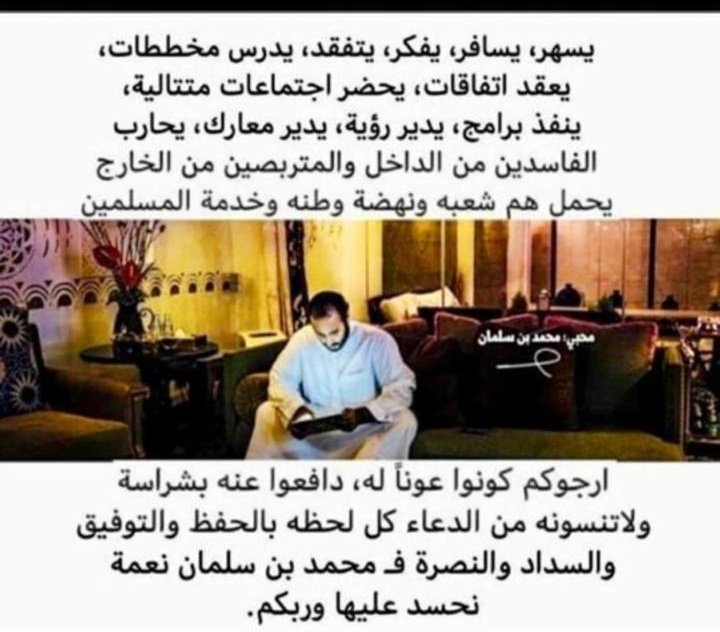 💣❀ال۾ـاارڴﯧــزه❀💣 tweet media
