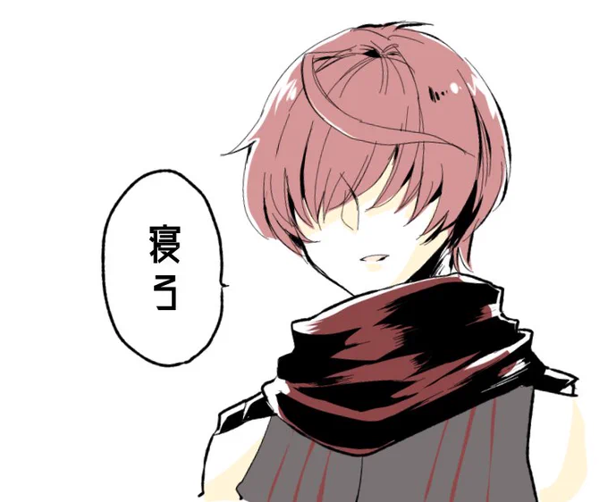 TLの絵を描く人たちがみんな「もうすこし…もうすこし…」って言ってるけどそろそろ時計を見て 
