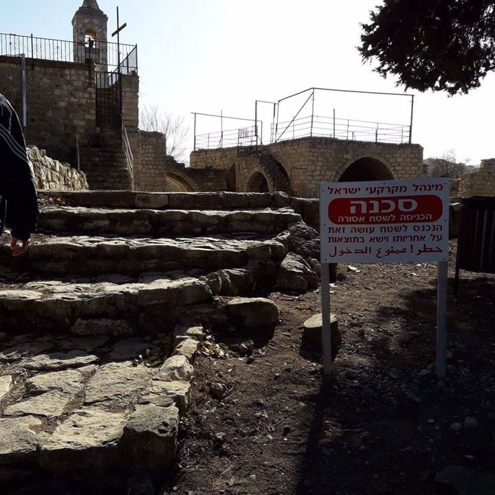 Kfarburum كفربرعم is a Palestinian Christian town in Safad. The town is home to 3k Maronite Christians who got displaced in 1948 by Zionists after destroying the town and are only allowed to return back to the town to burry their deaths.