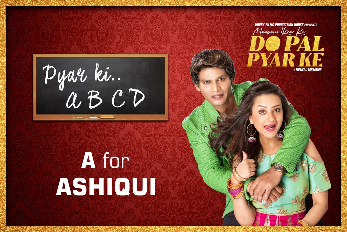 VivekFilms2011's tweet photo. Write you own love word from A.
Aap logo ke liye kaun sa pyaar ka shabd hai A se?
@mikdopalpyarke @mukeshbhartiact @ManjuBhartiProd @zeemusiccompany @thebappilahiri #ParthoGhosh #MadalsaSharma https://t.co/JgiK2ICpUd